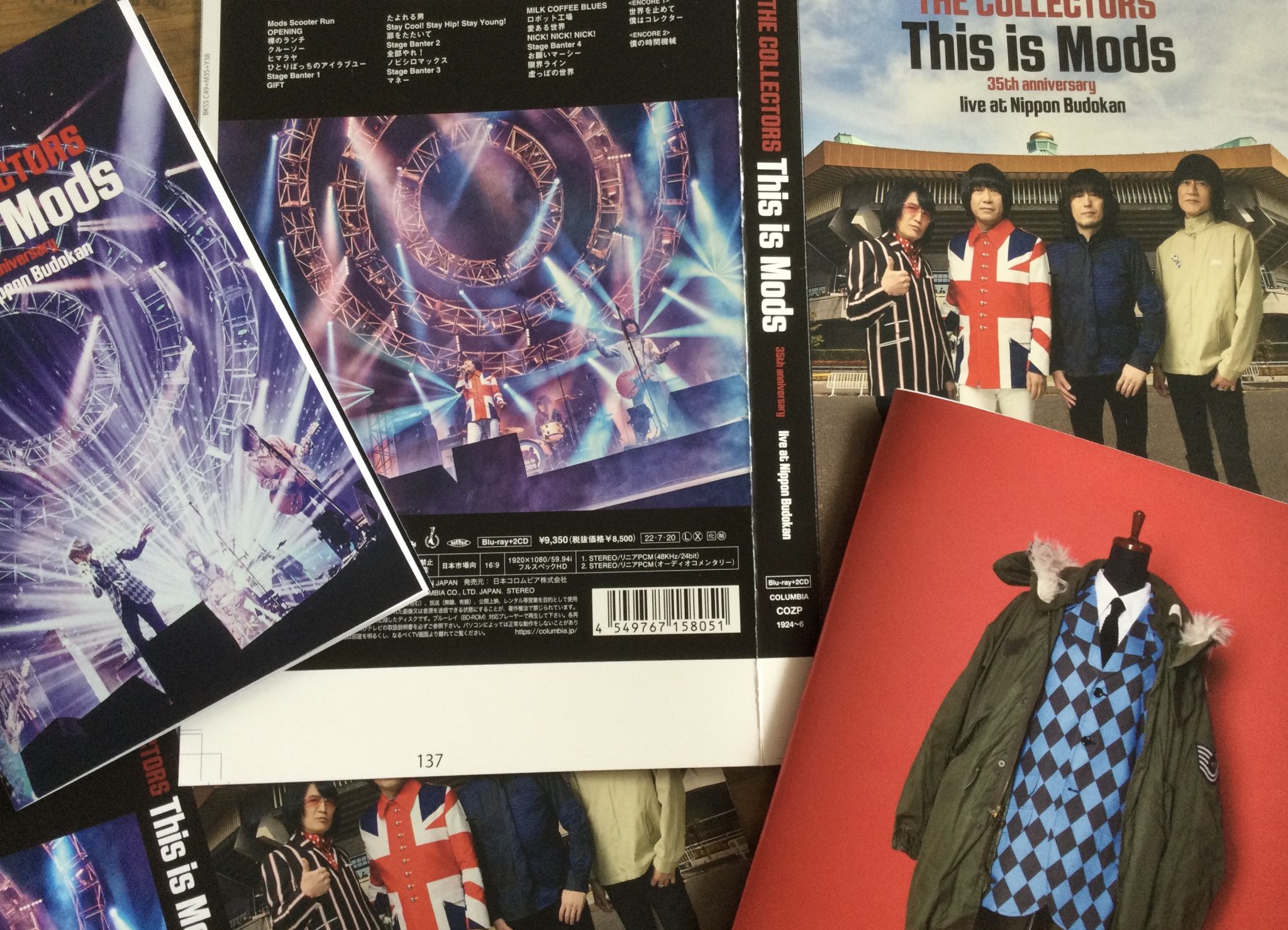 洋服の作り方 服部晋 DVD 1円スタート】 服部晋 洋服の作り方 DVD 全