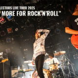 THE COLLECTORS全国ツアー「オフィシャルサイト先行」が9/4よりスタート。