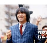 熊谷市シティプロモーション動画公開記念イベントの開催が決定。