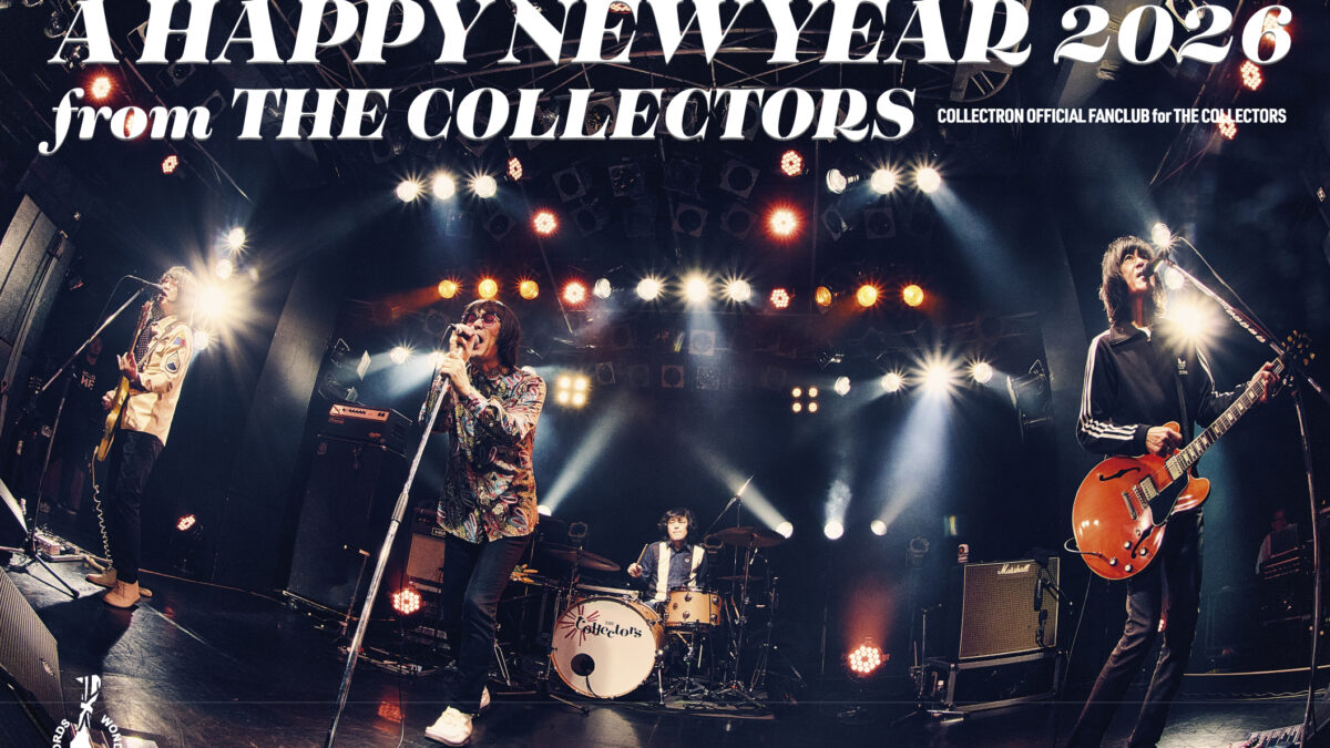 新年明けましておめでとうございます