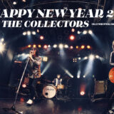 新年明けましておめでとうございます